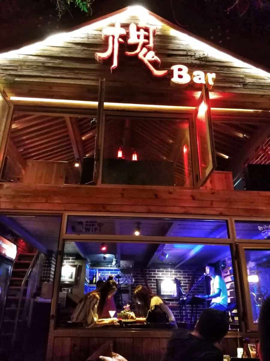 Beijing 2 day Itinerary - Best Things to do: Houhai Bar Street, Bar with live music