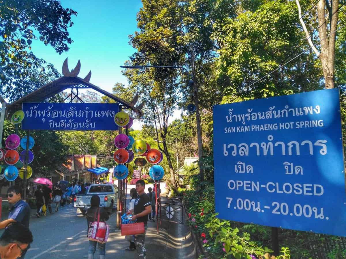 San Kamphaeng Hot Springs, Chiang Mai - entrance and hours
