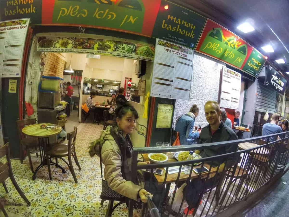 restaurant in Mahane Yehuda - Jerusalem things to see restaurant in Mahane Yehuda - Jerusalem things to see