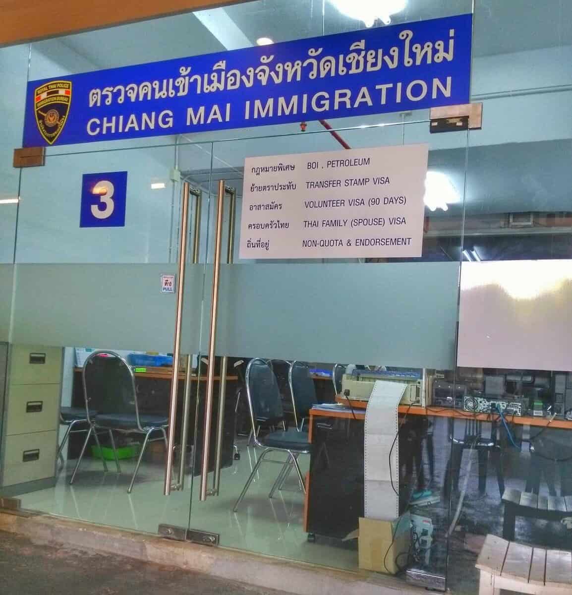 Chiang Mai Immigration,Promenada Mall - How to Apply For A ReEntry Permit