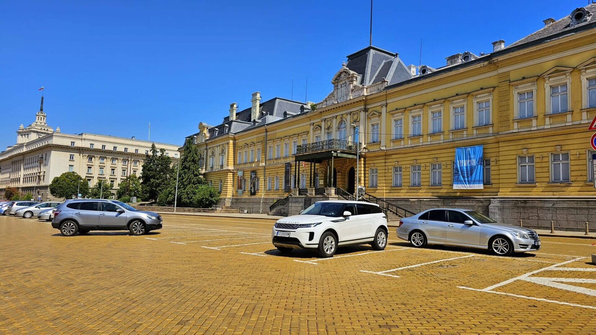 Yellow Brick road Sofia