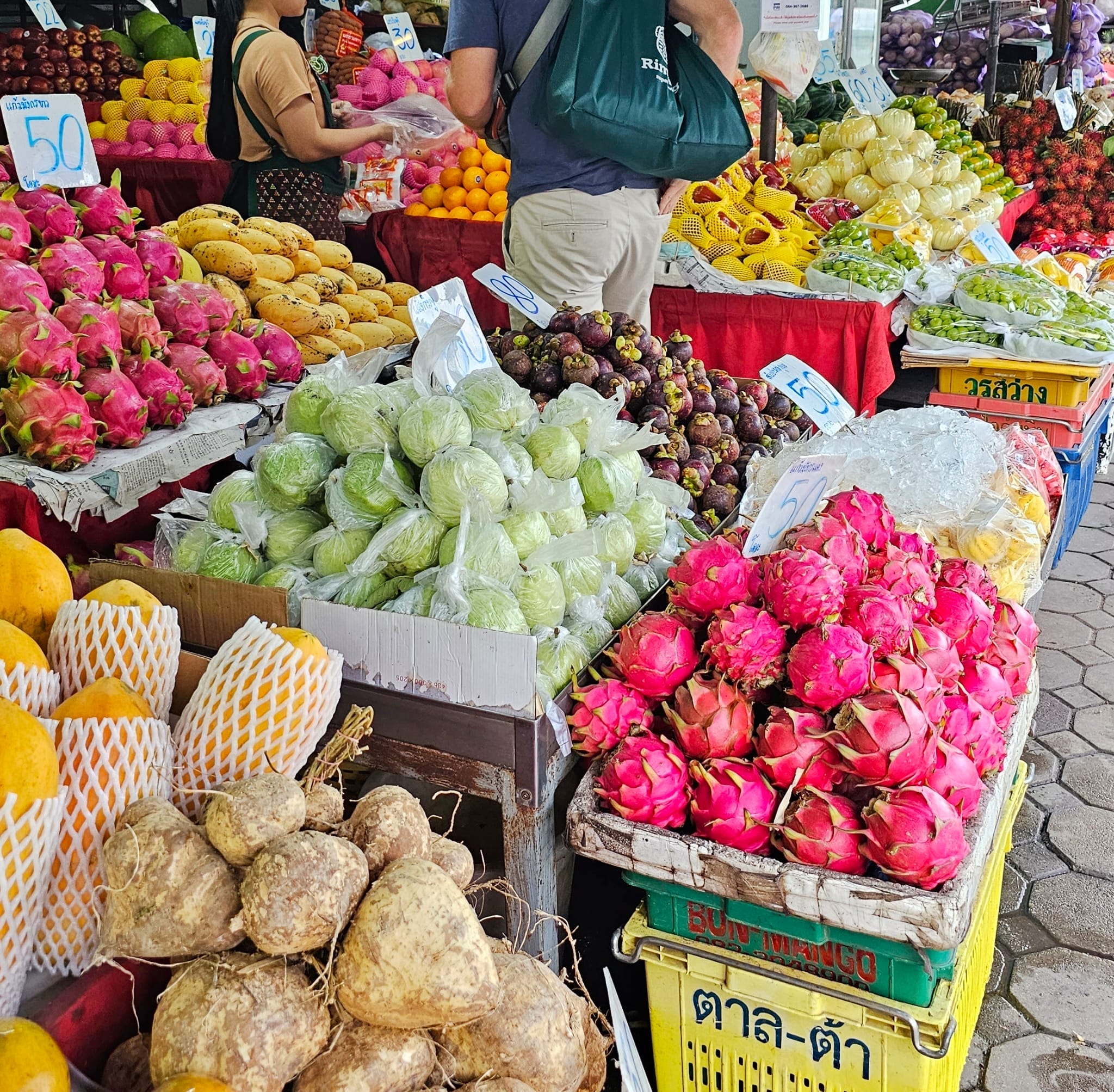 fruit market in Chiang Mai Thailand